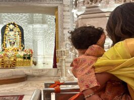 Priyanka Chopra, Accompanied by Nick Jonas and Malti, Visits Ayodhya's Ram Mandir for blessings