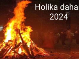 Holika dahan